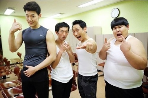 라스트 헬스보이