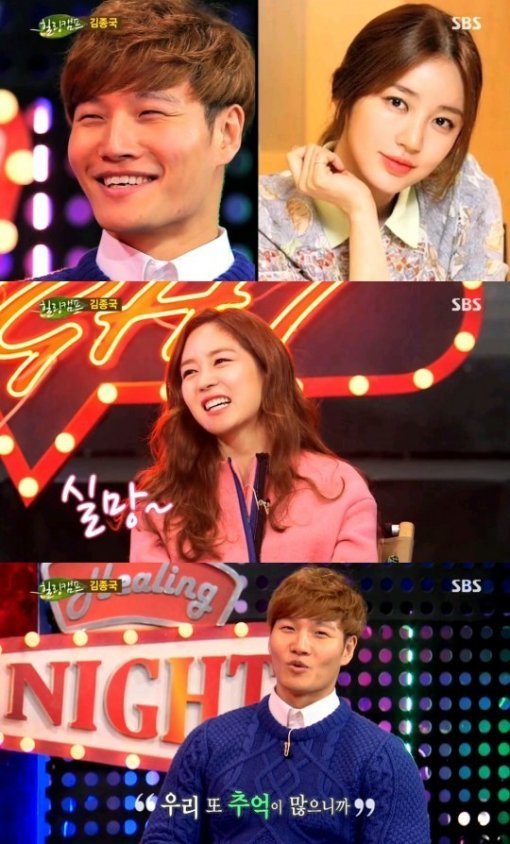 출처= SBS ‘힐링캠프, 기쁘지 아니한가‘ 방송 캡쳐