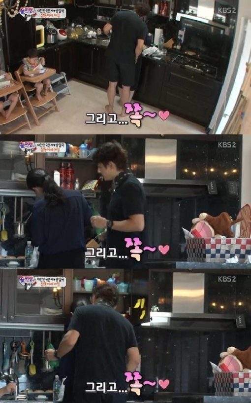 정승연 판사 송일국, 출처= KBS 슈퍼맨이 돌아왔다 영상 캡처