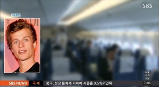 사진= SBS 영상화면 캡처