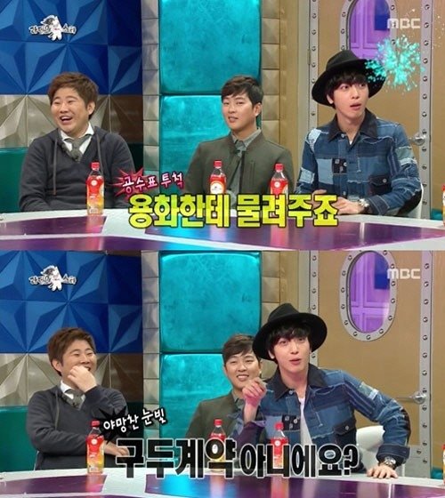 FNC엔터테인먼트 한성호 대표