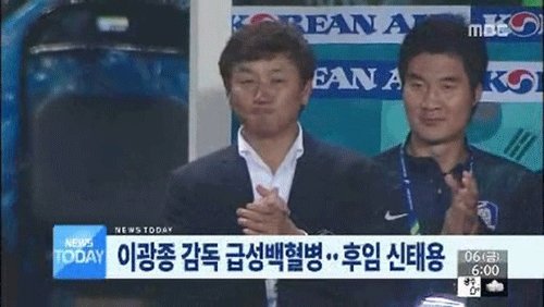 사진= MBC 방송화면 캡처