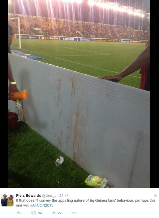 사진출처|가나 축구협회 트위터