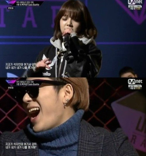 언프리티랩스타 지민 지코. 사진출처|방송캡처처