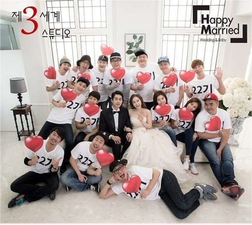 개그우먼 허미영. 사진제공｜해피메리드컴퍼니