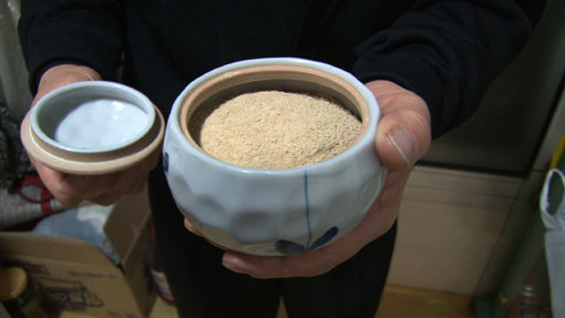 사진제공|채널A