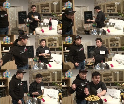 출처= MBC ‘마이 리틀 텔레비전‘ 방송 캡쳐