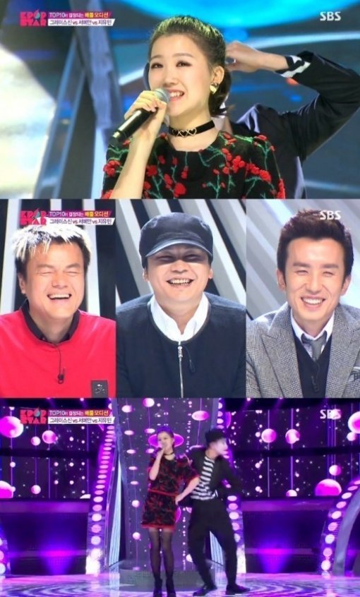 출처= SBS K팝스타4 영상 캡처