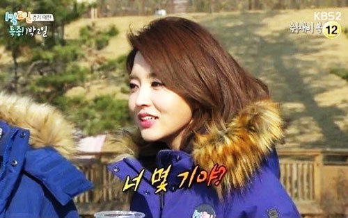 김나나 김빛이라 기자