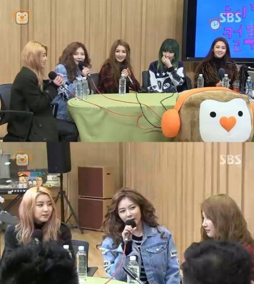 사진= SBS 파워FM 캡처