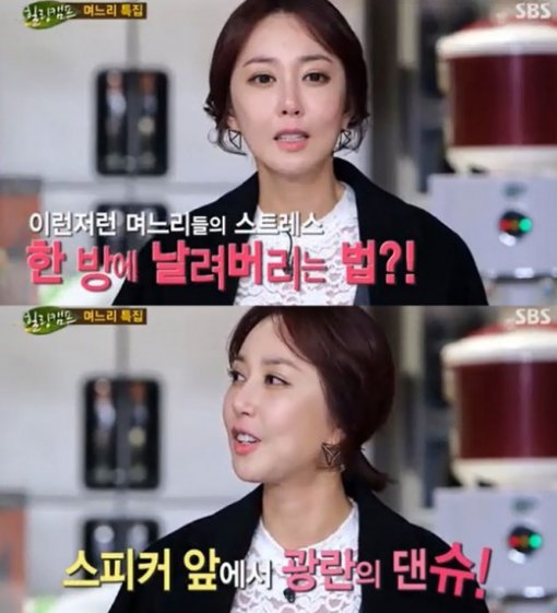 출처= SBS ‘힐링캠프, 기쁘지 아니한가‘ 방송 캡쳐