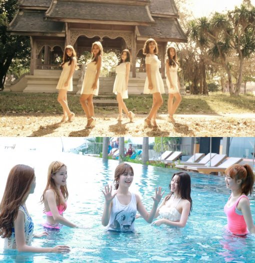 베리굿, 사진｜아시아브릿지엔터테인먼트