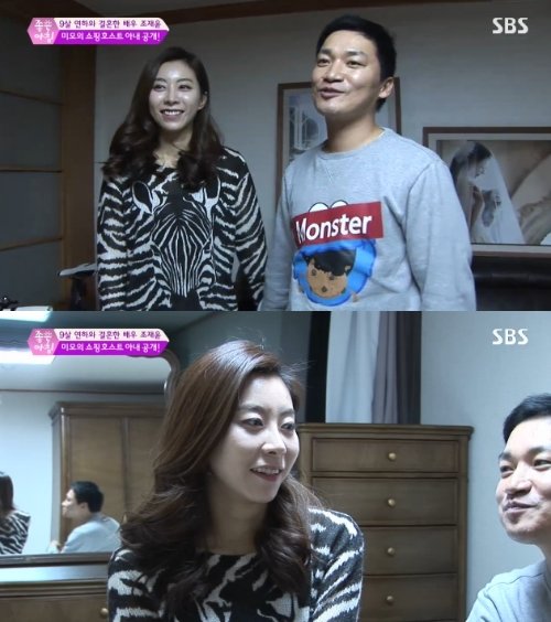 출처= SBS ‘좋은아침‘ 방송 캡쳐