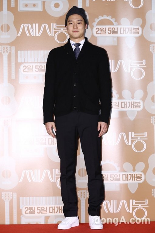 무한도전 고경표. 동아닷컴 DB