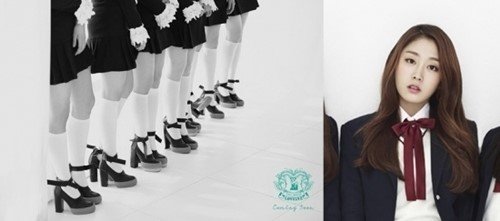 출처= 울림엔터테인먼트