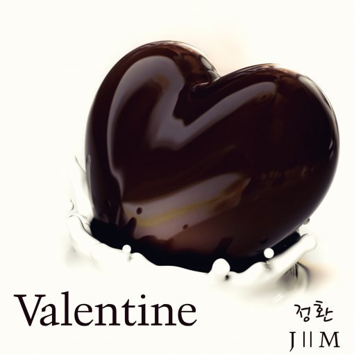 발렌타인, 사진｜블랙앤화이트스토리