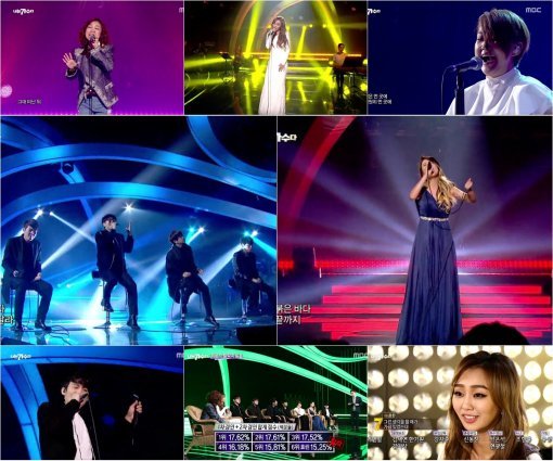 나는가수다3, 사진｜방송 갈무리