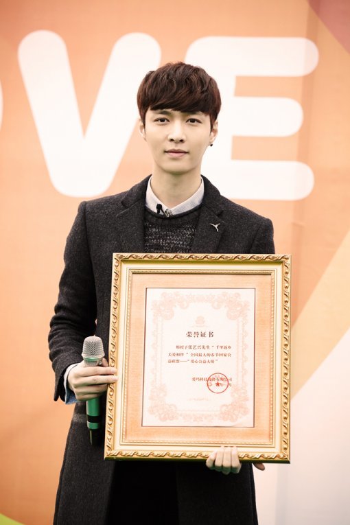 엑소 레이, 사진|SM엔터테인먼트