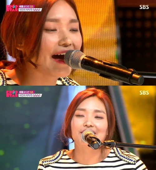 이진아 냠냠냠 심사평