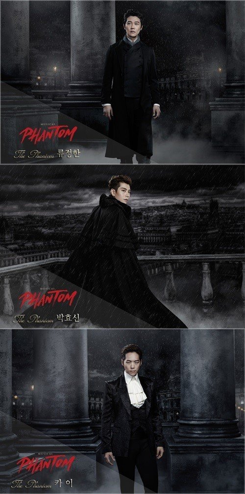 출처= EMK뮤지컬컴퍼니