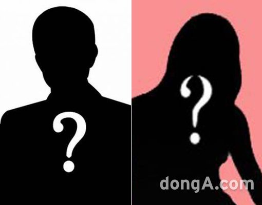 터키 고교교감. 동아닷컴 DB