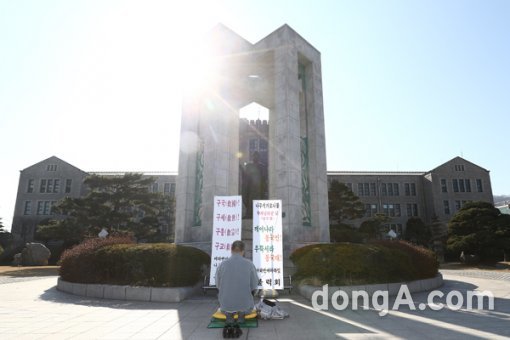산 넘고 물 건너 맛집에 입성!