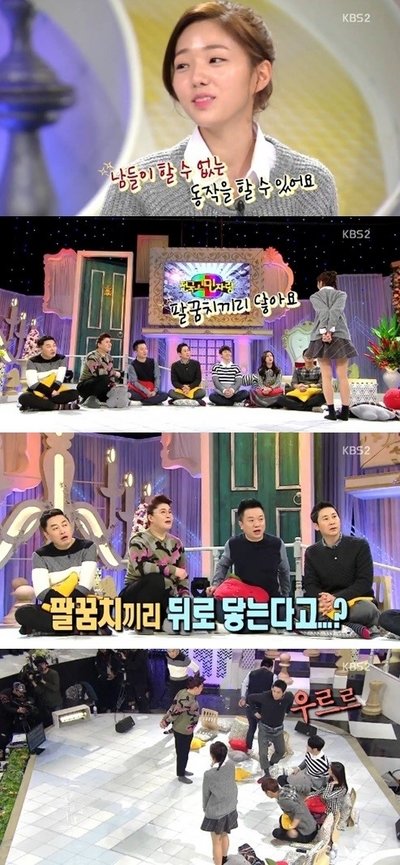 출처= KBS 2TV ‘대국민 토크쇼 안녕하세요‘ 방송 캡처