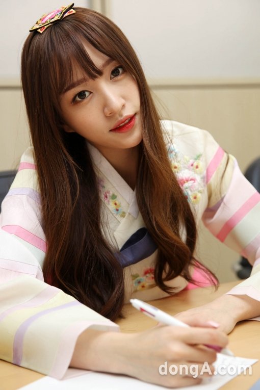 하니 “편지할께요~”