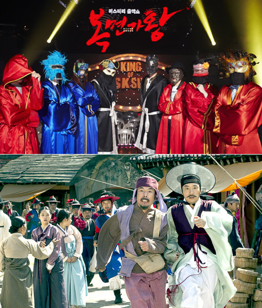 ‘복면가왕’과 ‘조선명탐정2’(아래)가 설 연휴 높은 인기를 얻은 TV프로그램과 영화로 각각 꼽혔다. 명절엔 가족이 함께 웃으며 볼 수 있는 콘텐츠가 인기를 얻는다는 사실이 증명됐다. 사진제공｜MBC·청년필름