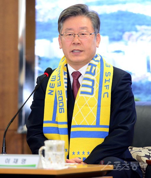 이재명 성남시장. 스포츠동아DB