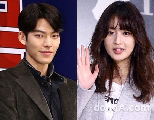 김우빈 강소라 제주도 개츠비. 사진=‘김우빈 강소라 제주도 개츠비.’ 동아닷컴DB