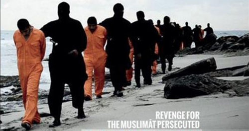 IS 합류시도 미국인 3명 체포