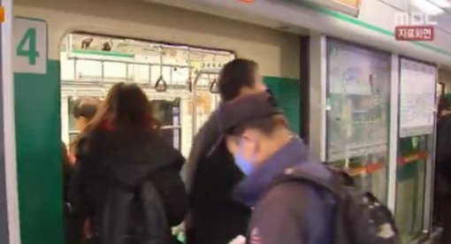 가장 붐빈 지하철역. 사진=‘가장 붐빈 지하철역.’ 방송캡처