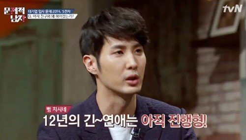 출처= tvN ‘뇌섹시대-문제적남자‘ 방송 캡처