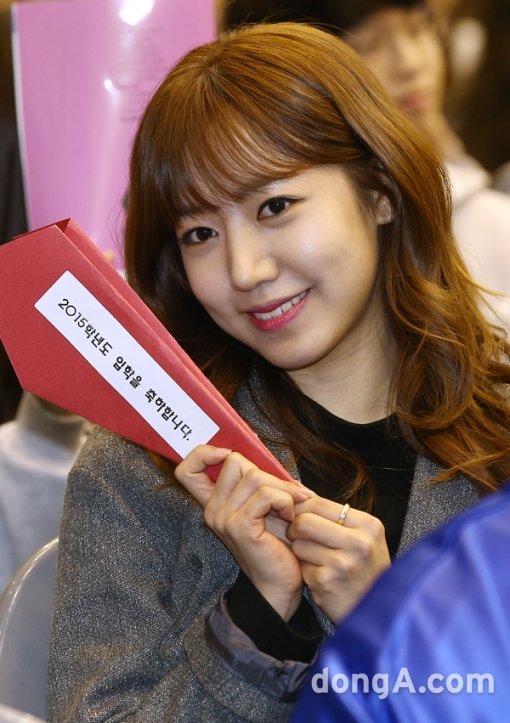 에이핑크 김남주