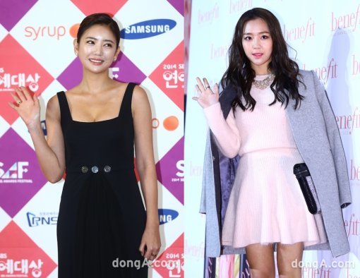 이태임 예원, 사진｜동아닷컴DB