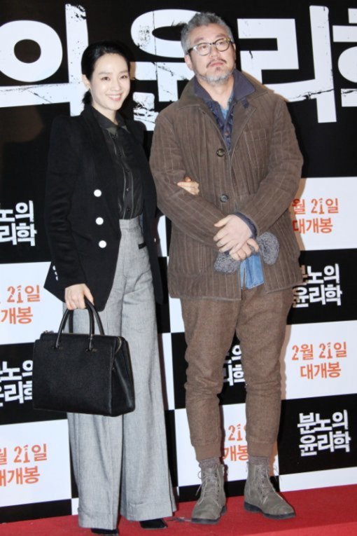 출처= ‘송병준 김민주 이혼’, 동아닷컴 DB