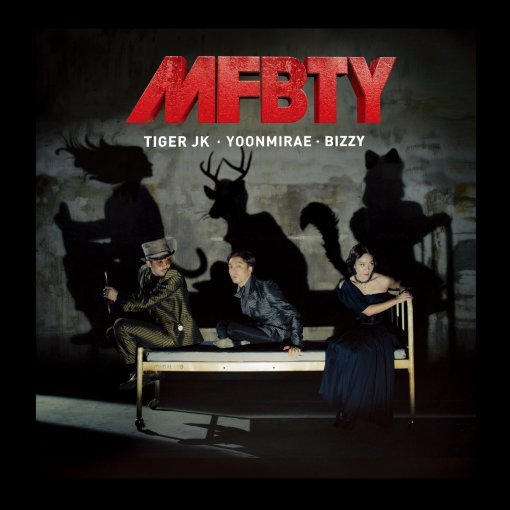 MFBTY, 사진｜필굿뮤직