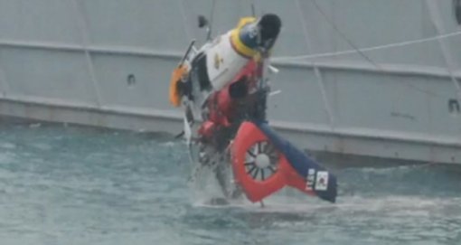 사진= MBC 영상 캡처. ‘가거도 추락 헬기 인양’