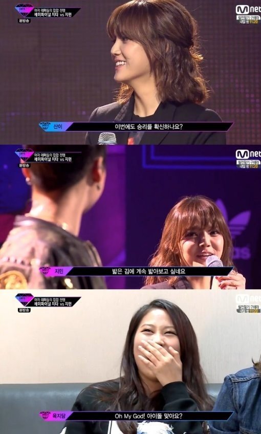 출처= Mnet ‘언프리티 랩스타’ 방송 캡처