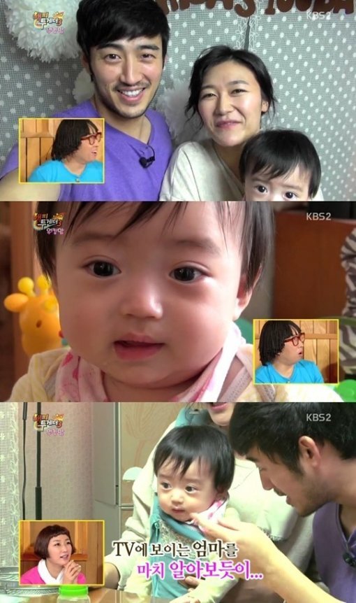 출처= KBS2 ‘해피투게더3’ 방송 캡처