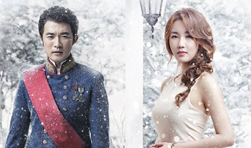 출처= EMK 뮤지컬컴퍼니 제공