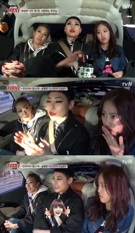 사진 tvN 방송화면 캡처, ‘택시’ 제시 치타 육지담