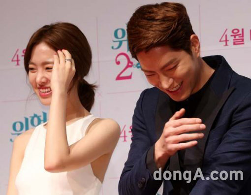 진세연 홍종현.동아닷컴DB