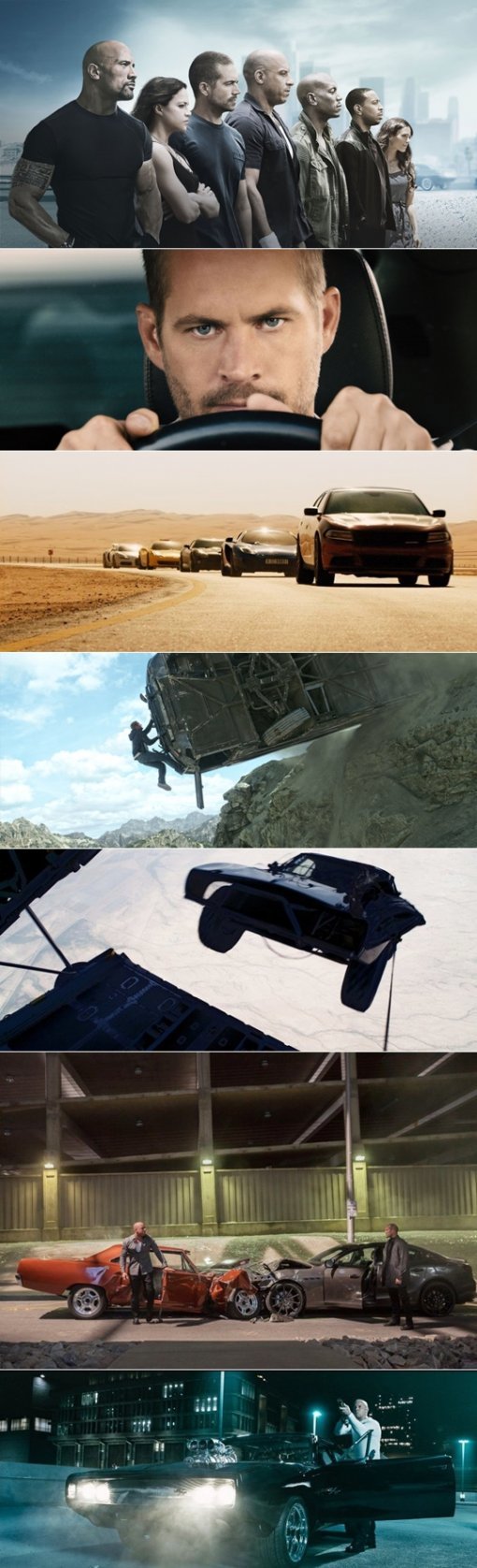 폴 워커사진= UPI 코리아 제공