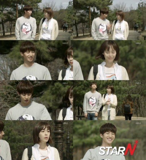 사진=KBS 2TV‘착하지 않은 여자들’캡처