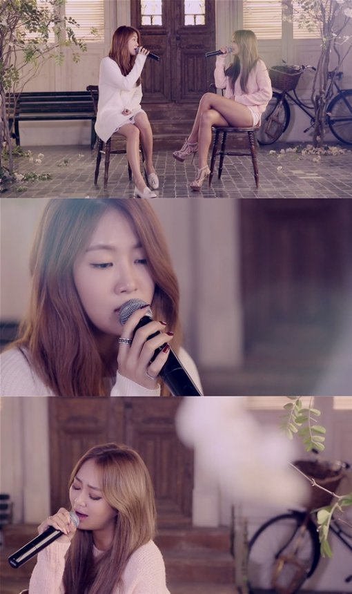 씨스타 꽃이 핀다사진= 스타쉽 엔터테인먼트 제공