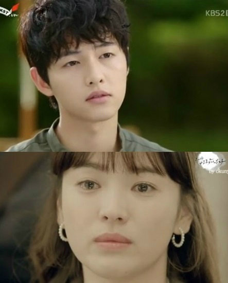 사진=‘바람이분다’ 캡처