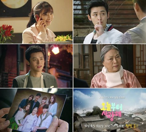 사진=에이스토리