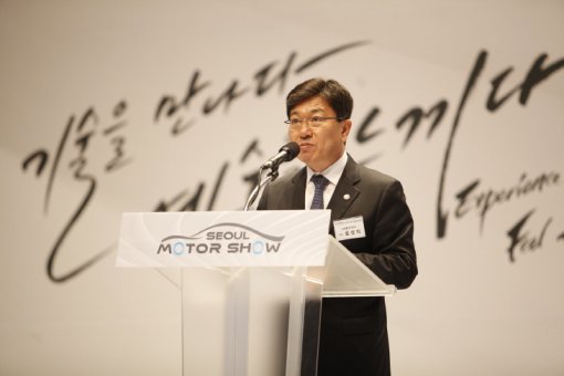 서울모터쇼 공식 개막사진= 서울 모터쇼 조직위원회 제공